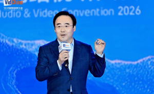 B站陳睿談十年堅(jiān)守：以?xún)?yōu)質(zhì)內(nèi)容為基 借社區(qū)力量共筑成長(zhǎng)之路