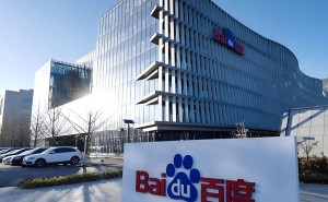 從AI技術(shù)堆砌到HALO估值躍遷：百度如何打通資產(chǎn)敘事“最后一公里”？