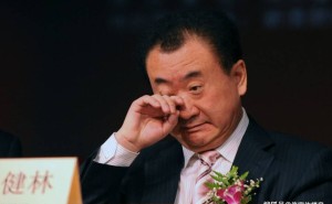 永輝仲裁勝訴：王健林負(fù)38.6億全額連帶責(zé)任，萬(wàn)達(dá)流動(dòng)性風(fēng)險(xiǎn)加劇