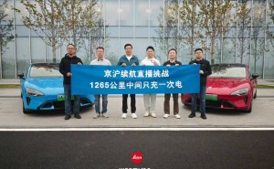 雷軍親測新SU7續航實力！北京至上海15小時直播，提醒網友高速勿跟車