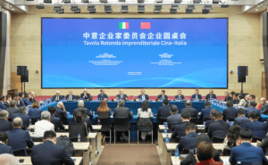 中意企委會(huì)圓桌會(huì)：七匹狼周少雄以產(chǎn)業(yè)實(shí)踐促中意時(shí)尚合作新篇