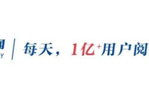 雷軍15小時直播新SU7續(xù)航測試，回應(yīng)質(zhì)疑坦言緊張，稱小米暫無10萬元內(nèi)車型計劃