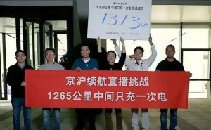 小米人事新動態：胡崢楠宋鋼加入，雷軍15小時直播分享新SU7續航實測