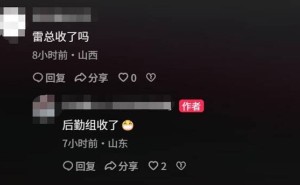 雷軍直播續航測試遇暖心時刻 臨沂米粉送炒雞共赴挑戰之旅