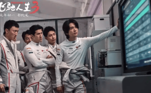 萬達電影明日更名儒意電影 柯利明接棒王健林開啟新篇章