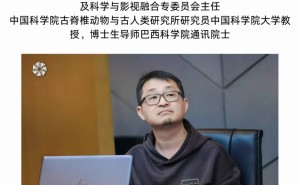 第十六屆北京國際電影節：百度賽道AIGC游戲IP短片大賽評審會順利落幕