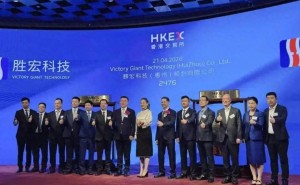 甘肅農家子弟陳濤：從南下闖蕩到AI風口弄潮 身家680億登頂惠州首富