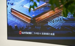 曦望成國內首家百億估值純推理GPU獨角獸，專訪揭秘AI推理成本制勝之道