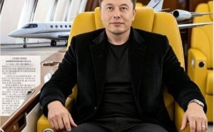 AI合成圖頻現烏龍：從庫克任小米CEO到馬斯克送外賣，視覺信任危機何解？