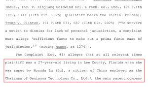 辭任董事長未滿一周 陸宏達被指在美國涉性侵案再引關注