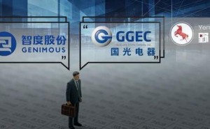 “智度系”董事長同日辭任雙職，高層動蕩業績承壓，未來走向引關注