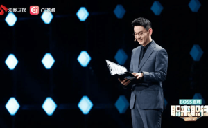 《職來職往》職場逐夢：00后治水少年獲邀約，天體碩士職場人展風采