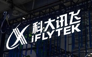 科大訊飛一季度營收52.74億 B端C端增長強勁 平臺大模型調用量同比增超42倍