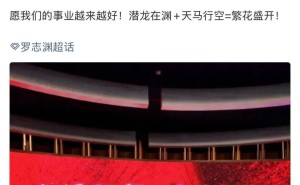 詩人與企業家融合：離滬之際，感恩摯友陳天行的詩意商業傳奇