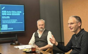 HERE以全球地圖為翼：助力中國車企跨越“出?！遍T檻，共筑全球智能駕駛新未來