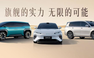 技術賦能品牌向上！比亞迪攜全矩陣產品閃耀2026北京車展