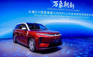 技術賦能品牌向上！比亞迪包館E3館亮相2026北京車展秀硬核實力