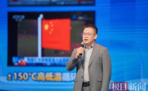 青春與奮斗同頻 荊楚青年在支點建設中書寫熱血擔當與時代華章