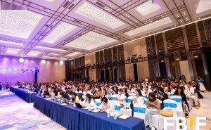 FBIF2026首日盛況：全球食品精英齊聚，共謀創新與破局新路徑