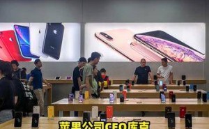 蘋果庫克透露：Mac產品供應短缺狀況預計延續數月之久