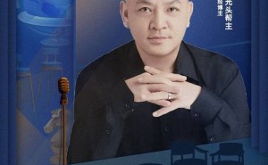 巴菲特交棒阿貝爾，3970億現金背后伯克希爾的穩健投資邏輯