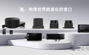 阿里CEO押注、華為前高管助力，樂動機器人沖刺港交所，百億市值啟新程