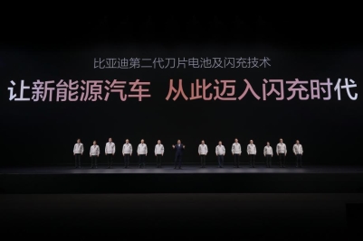 圖13-新能源汽車(chē)從此邁入閃充時(shí)代